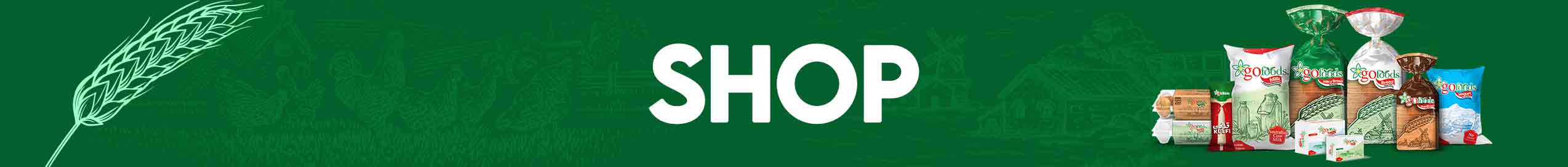 Product Banner